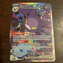 Pokemon TCG Team Rockets Crobat EX 234/182 Sir Destined Rivals - Image 2
