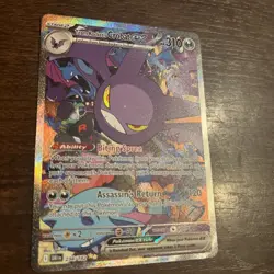 Pokemon TCG Team Rockets Crobat EX 234/182 Sir Destined Rivals - Image 3
