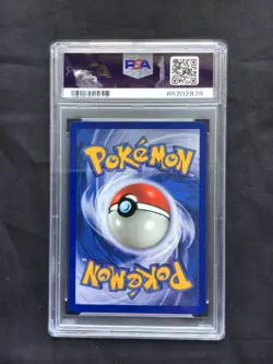 Pokemon Cards: FRENCH Base Set 1st Edition Rare Holo: Mewtwo 10/102 PSA 8 - Image 4