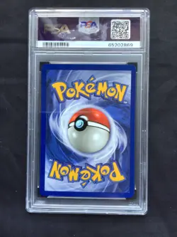 Pokemon Cards: FRENCH Base Set 1st Edition Rare Holo: Gyarados 6/102 PSA 8 - Image 5