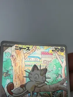 Pokemon Meowth 192/SV-P Generations Deck Japanese Promo Holo Rare Card 1 - Image 2