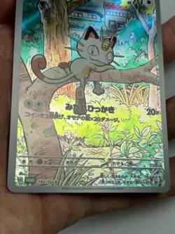 Pokemon Meowth 192/SV-P Generations Deck Japanese Promo Holo Rare Card 1 - Image 3