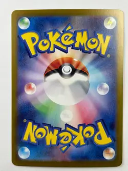 Pokemon Meowth 192/SV-P Generations Deck Japanese Promo Holo Rare Card 1 - Image 4