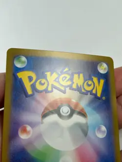 Pokemon Meowth 192/SV-P Generations Deck Japanese Promo Holo Rare Card 1 - Image 5
