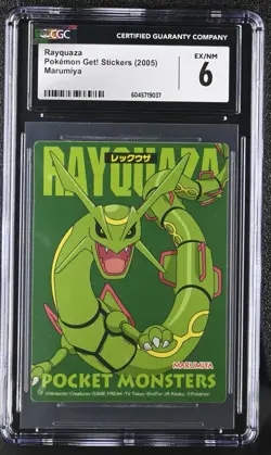 Pokemon Rayquaza Marumiya Get! Sticker 2005 CGC 6 POP 1 Japan - Image 1