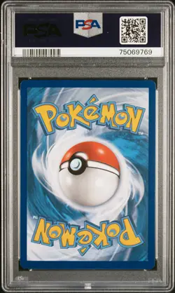 2021 POKEMON MCDONALD'S COLL #19 MUDKIP-HOLO PSA 8 - Image 2