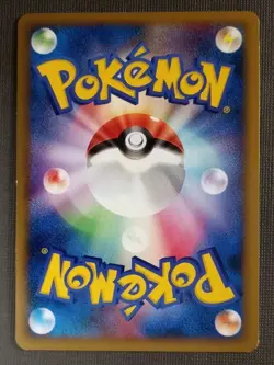 MURKROW 038/080 - L2 REVIVING LEGENDS REVERSE HOLO JAPANESE POKEMON NM - Image 2