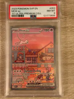 Mew EX 053 PSA 8 NM-Mint Pokemon 151 Ultra Premium Collection SVP EN Promo - Image 1