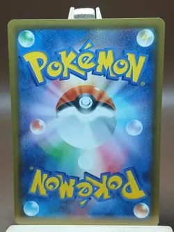 LP Pokemon Swirlix 061/088 Phantom Gate Japanese - Image 3