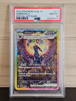 Pokemon Japanese Umbreon Ex 217/187 SAR Terastal Festival SV8a PSA 10 2024 - Image 1