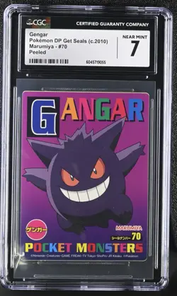 Pokemon Gengar Marumiya Get! Sticker 2010 CGC 7 POP 3 Japan - Image 1