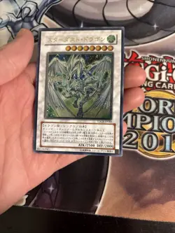 (MC) Yu-Gi-Oh! TCG Stardust Dragon TDGS-JP040 ULTIMATE Rare Japanese LP - Image 2