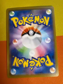 Pokemon Card Japanese Dawn's Piplup 052/049 SM11b CHR Holo Rare NM UK SELLER - Image 2