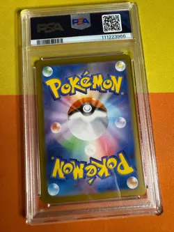 PSA 10 Rapidash AR 069/063 SV9a Heat Wave Arena Pokemon Card Japanese - Image 2
