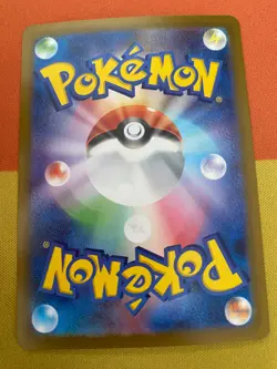 Pokemon Card Wellspring Mask Ogerpon ex 208/187 Terastal Festival Japanese NM - Image 2