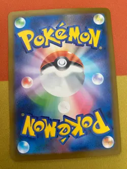 Mantyke AR 064/062 Japanese Raging Surf Pokemon Card - Image 2