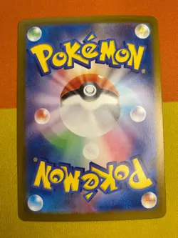 Pokemon Cards Iono's Bellibolt ex UR 130/100 Battle Partners SV9 Japanese - Image 2