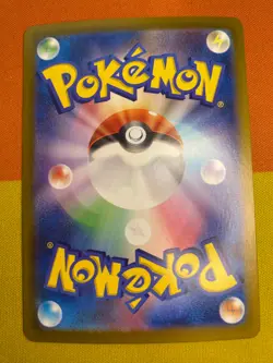 Volcanion ex 124/100 - SV9 Battle Partners - Japanese Pokemon Card - Image 2