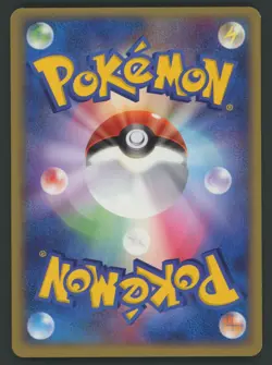 Pokemon card Pokepark's Celebi 001/009 PROMO 2005 Pokemon TCG Japanese Rare - Image 2