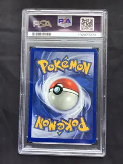 Pokemon Cards: Base Set 1st Edition Uncommon: Kakuna 33/102 PSA 5 - Image 5