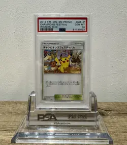 PSA 10 Gem Mint 2019 Japanese Champions Festival Pokemon Worlds SM-P Promo Card - Image 1