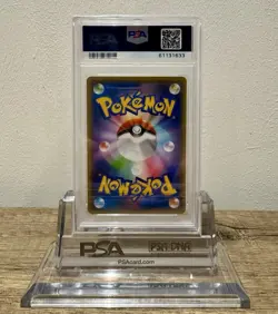 PSA 10 Gem Mint 2019 Japanese Champions Festival Pokemon Worlds SM-P Promo Card - Image 2