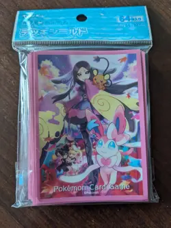 Valerie & Sylveon - Pokemon Center TCG Card Sleeves (64) UK - Image 1