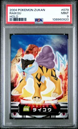 2004 CARDDASS POKEMON ADVANCED GENERATION ZUKAN CARD HOLO #079 RAIKOU PSA 9 - Image 1