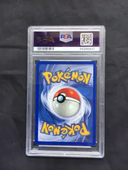 Pokemon Cards: Base Set 1st Edition Uncommon: Dratini 26/102 PSA 6 - Image 4