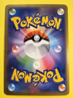 Japanese - 1st Edition - Skarmory EX - 039/060 RR - Holo - Pokemon Card - XY1 - Image 2