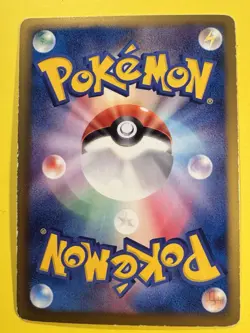 Japanese - Rehsiram EX - 004/018 - Holo - Pokemon Card - BKR - Image 2