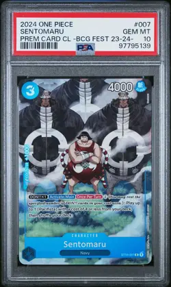 2024 ONE PIECE PREM CARD COLL -BANDAI CARD GAMES FEST 23-24 ED- SENTOMARU PSA 10 - Image 1