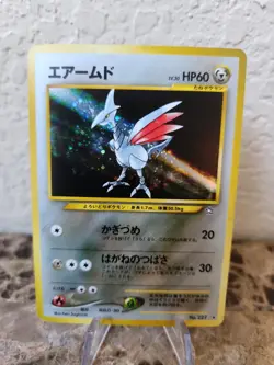 Skarmory Japanese Pokemon Card No. 227 Neo Genesis Set Holo Rare NM - Image 1
