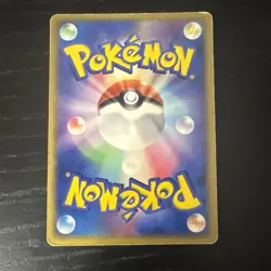 Japanese Swellow 013/PCG-P Meiji Chocolate Black Star Promo Pokemon Card 2004 - Image 2