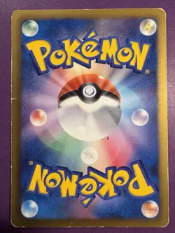 Flareon Plasma Freeze 007/051 Pokemon Card Game Japanese NINTENDO Pocket Monster - Image 2