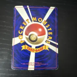 Japanese Misty's Staryu Glossy Gym CoroCoro Promo No. 120 Rare Pokemon Card (2) - Image 2