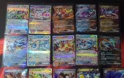 Pokemon Lot 20 Cards EX NM including 4 Eevee - Japanese Jpn - Lot 4 - Image 1