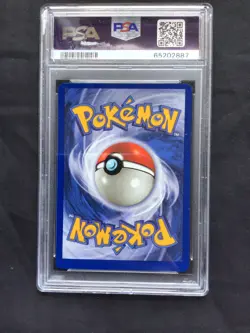 Pokemon Cards: FRENCH Base Set 1st Edition Rare Holo: Ninetales 12/102 PSA 8 - Image 5