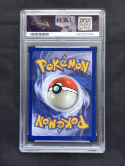 Pokemon Cards: FRENCH Base Set 1st Edition Rare Holo: Nidoking 11/102 PSA 8 - Image 5