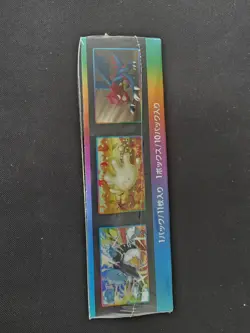 New Sealed Japanese VMAX Climax Booster Box Pokemon Cards S8b 2021 - Image 2