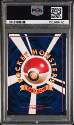 1996 POKEMON BASE SET JAPANESE #145 ZAPDOS-HOLO PSA 9 - Image 2