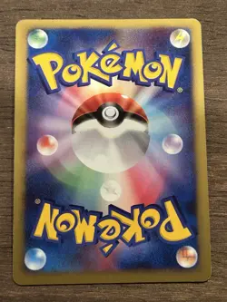 LP Darkrai 046/DP-P Diamond & Pearl Promos Japanese Pokemon Card TCG - Image 3