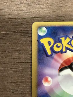 LP Darkrai 046/DP-P Diamond & Pearl Promos Japanese Pokemon Card TCG - Image 4