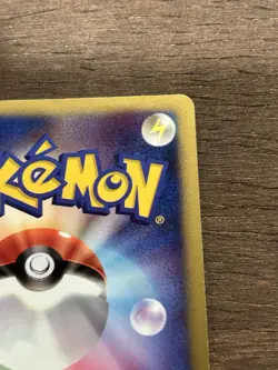 LP Darkrai 046/DP-P Diamond & Pearl Promos Japanese Pokemon Card TCG - Image 5