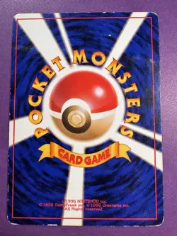 DARK MUK UNCOMMON - POKEMON 089 TEAM ROCKET EXCELLENT JAPANESE VERSION - Image 2