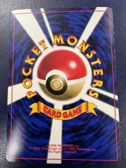 Pokemon No.025 Surfing Pikachu Glossy CoroCoro 1997 Promo Japanese Excellent - Image 2