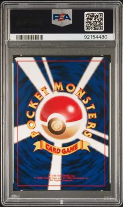 PSA 10 Lickitung 1998 Pokemon Quick Starter #108 Japanese Red Green Gift Set - Image 2