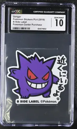 Pokemon Center Purchase Gengar Sticker Pt.4 B-Side Label 2019 CGC 10 POP 1 Japan - Image 1