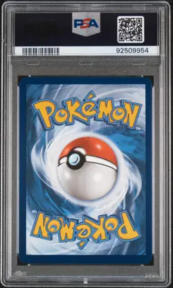 Lugia V Full Art PSA 8 NM-MT Silver Tempest #185 Pokemon Card - Image 2