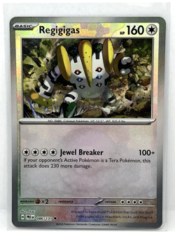 ( Lot Of 16 ) Different Pokemon TCG Prismatic Evolutions Poke Ball Pokemon Cards - Image 3